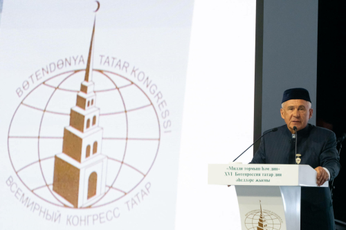 «Милли тормыш һәм дин» XVI Бөтенроссия татар дин әһелләре җыены пленар утырышыннан фоторепортаж