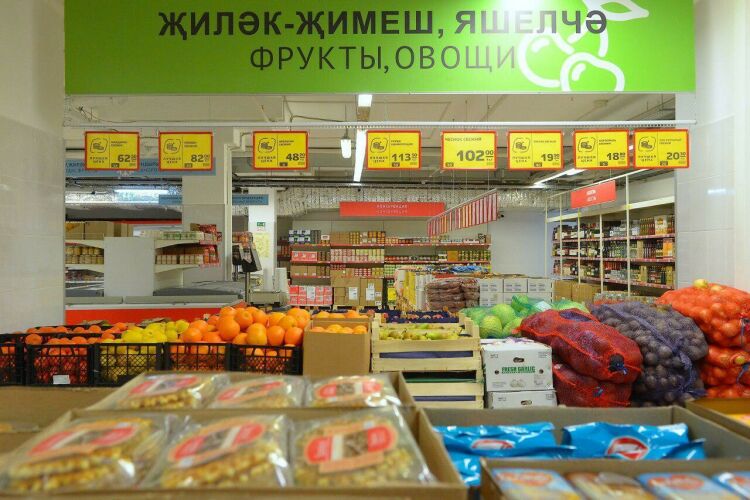 Временно не работает: Магнит-Опт, оптовый магазин, Краснодар, улица Западный Обх