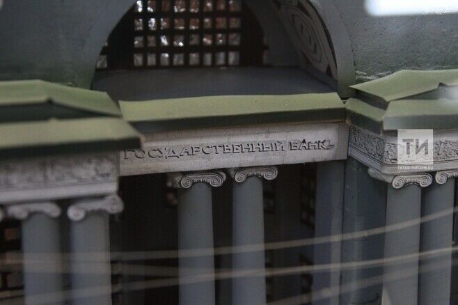 Татарстан Милли Банкында - яңа идарәче