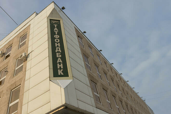 Якын арада ТФБ һәм Интехбанк клиентларына ярдәм фондының сайты эшли башлаячак