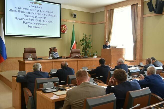Татарстанда 60 йортта ТКХ ресурсларын куллану турында мәгълүмат читтән торып биреләчәк