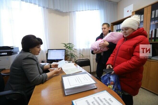 Татарстанда гаиләдә туган тәүге балага беренче тапкыр пособие бирелде