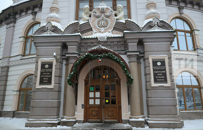 Ш.Мәрҗани елы уңаеннан оештырылган беренче чара Милли музейда узачак