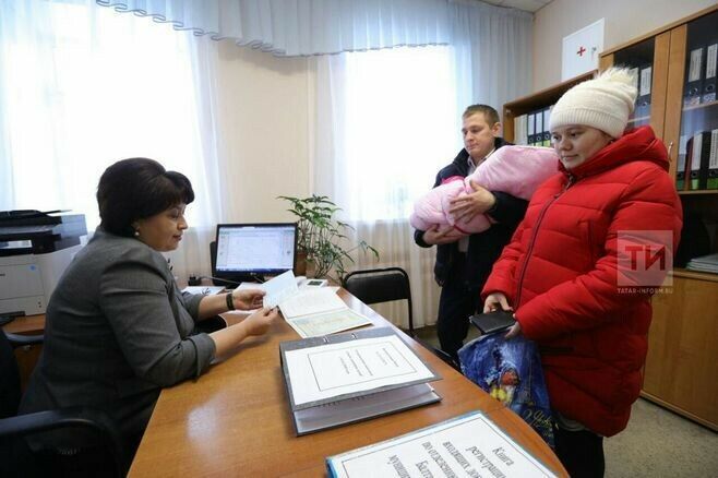 Беренче бала пособиесен түләү өчен Татарстанга 3 млн сум күчте