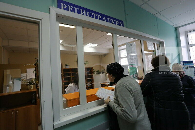 Россия халкы онкология авыруларына бушлай тикшерү узачак