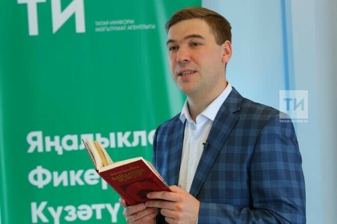 #атнабай флешмобына Филүс Каһиров кушылды
