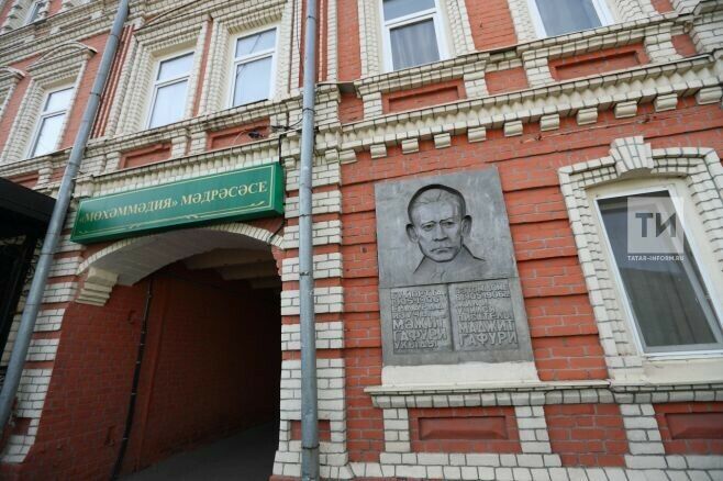Быелгы "Мәрҗани укулары" шәкертләрнең актив катнашуы белән аерылып торачак