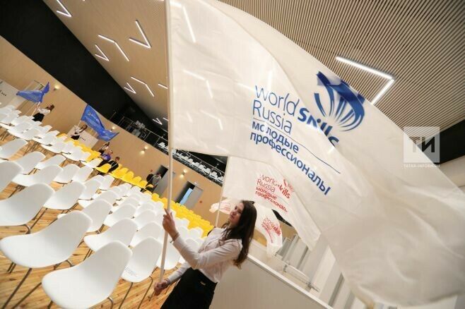 WorldSkills флагы Халыкара космик станциясеннән кайтты