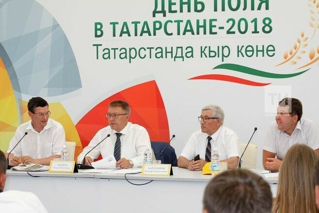 Ришат Хәбипов кооперативларга кеше китертә алучы фермерларга бонуслар кертүне тәкъдим итте