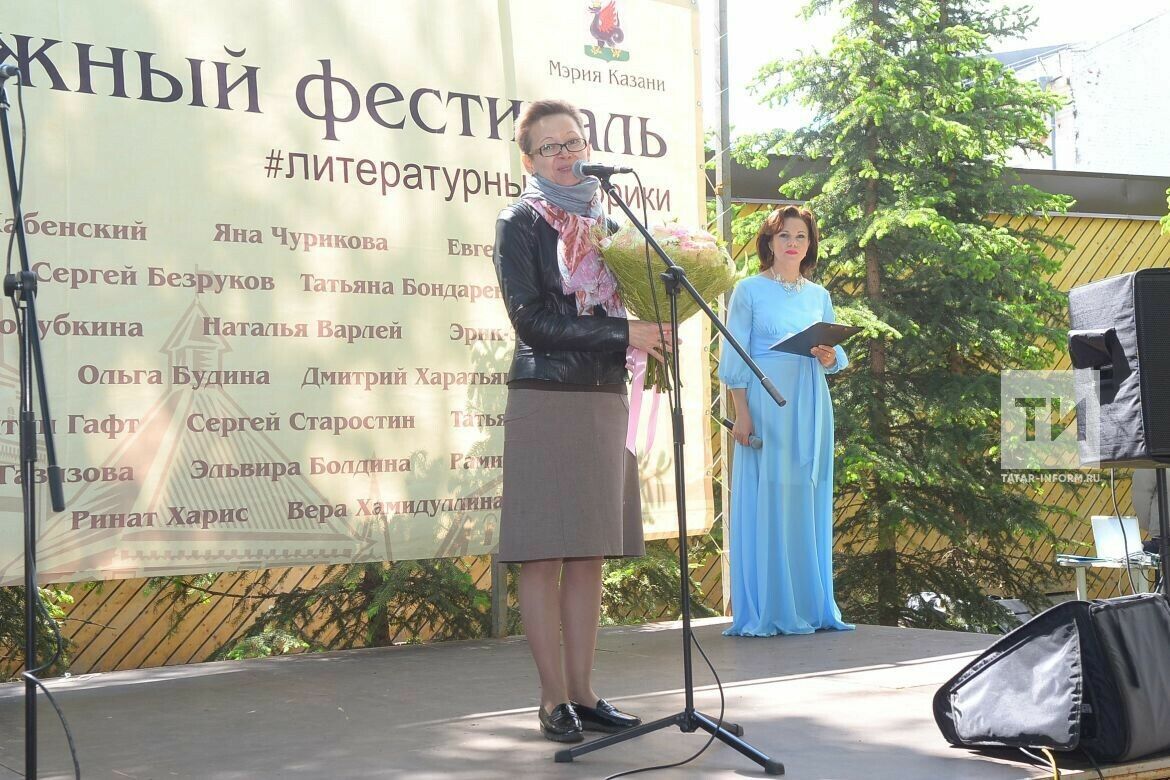 Гүзәл Яхина “Книга-фест” Казан халкы өчен бик кирәкле фестиваль дип саный