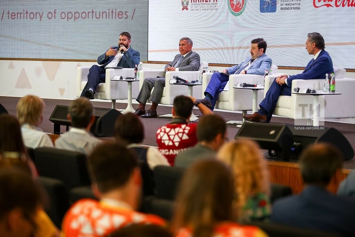 Татарстан, РАНХиГС һәм Газпромбанк үзара хезмәттәшлек турында килешү имзалады