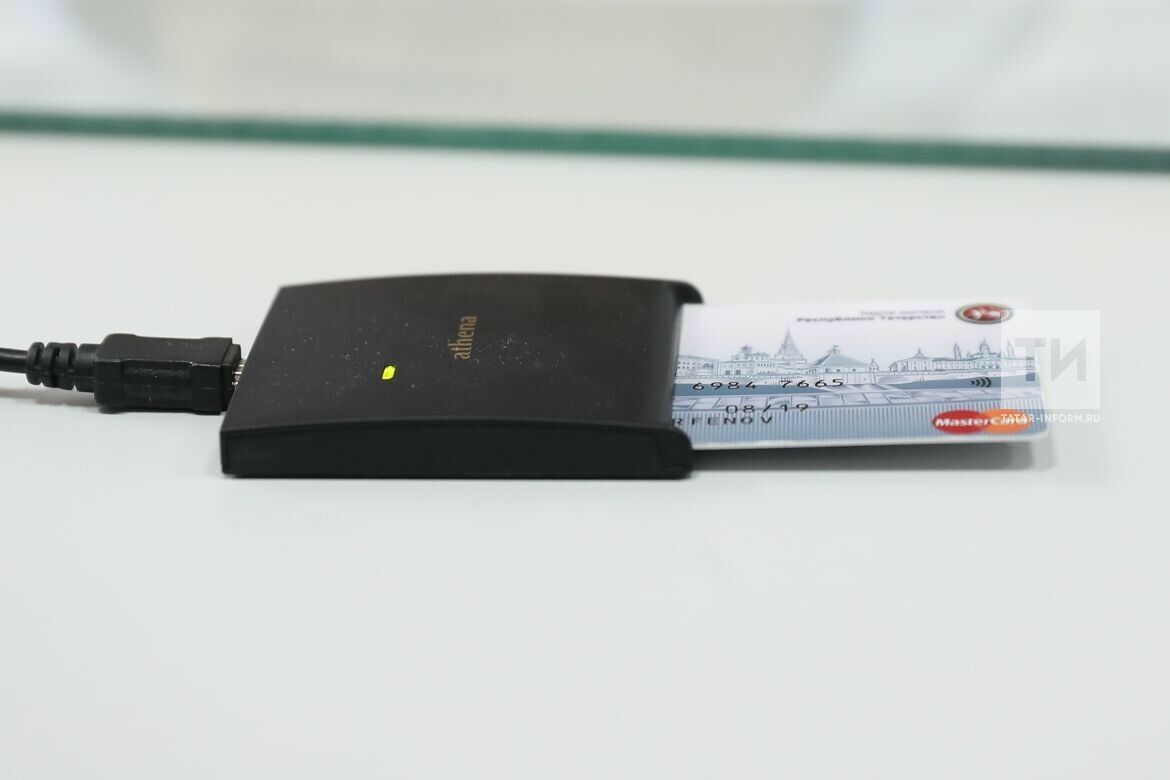 Теләче районында ел башыннан ике мошенниклык очрагы теркәлгән