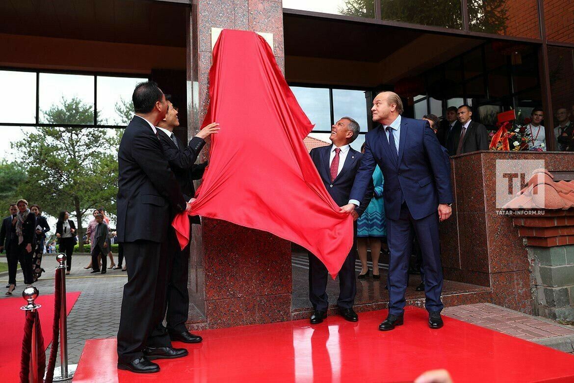 Бүген Кытайның Казандагы генераль консуллыгы ачылды