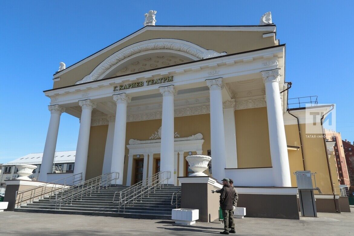 Кариев Театры Купить Билеты