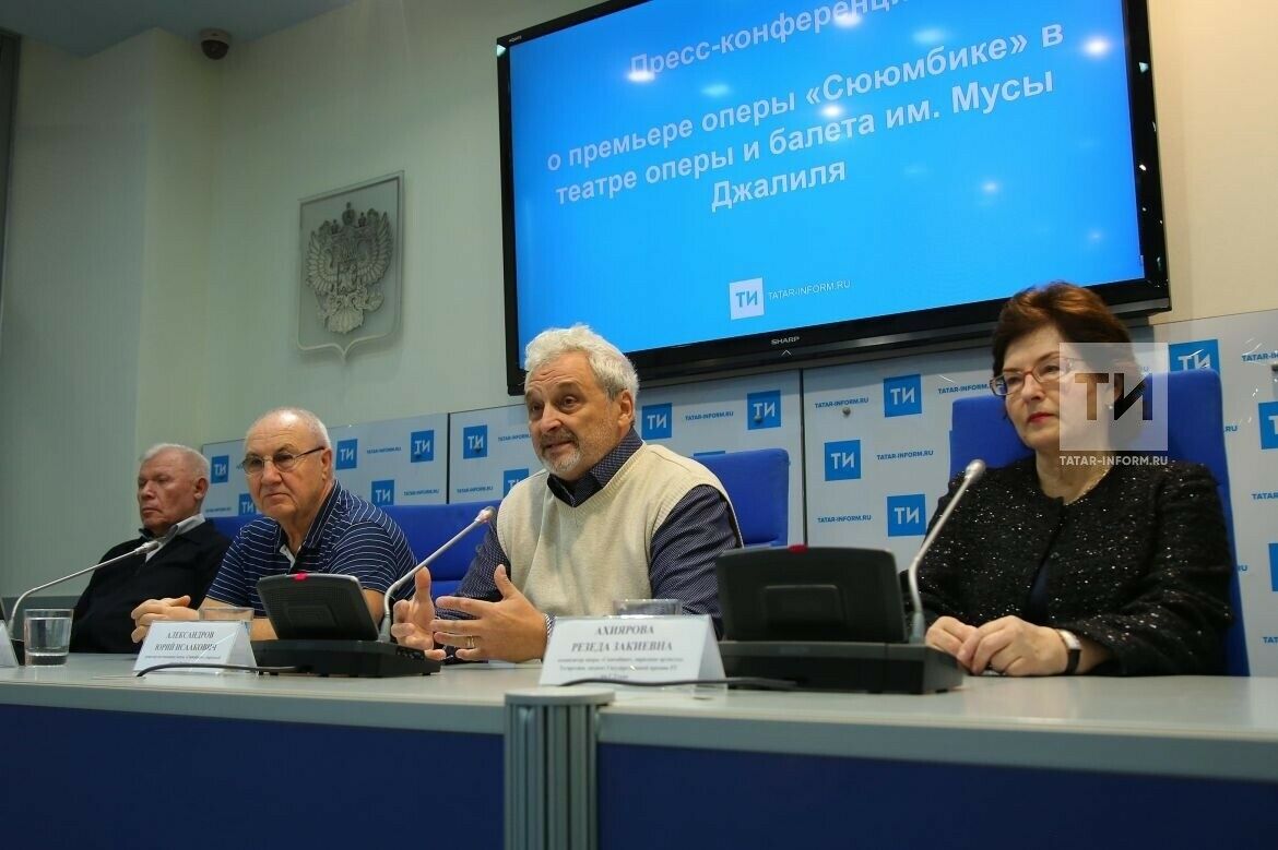  “Сөембикә” операсының авторлары спектакльдә хатын-кыз язмышын сурәтләүләрен әйтәләр