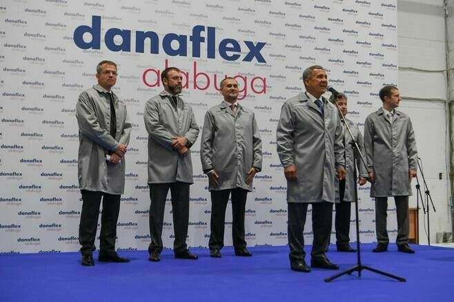 Р.Миңнеханов “Алабуга” махсус зонасында бөгелүчән төрү материаллары җитештерү заводы ачты
