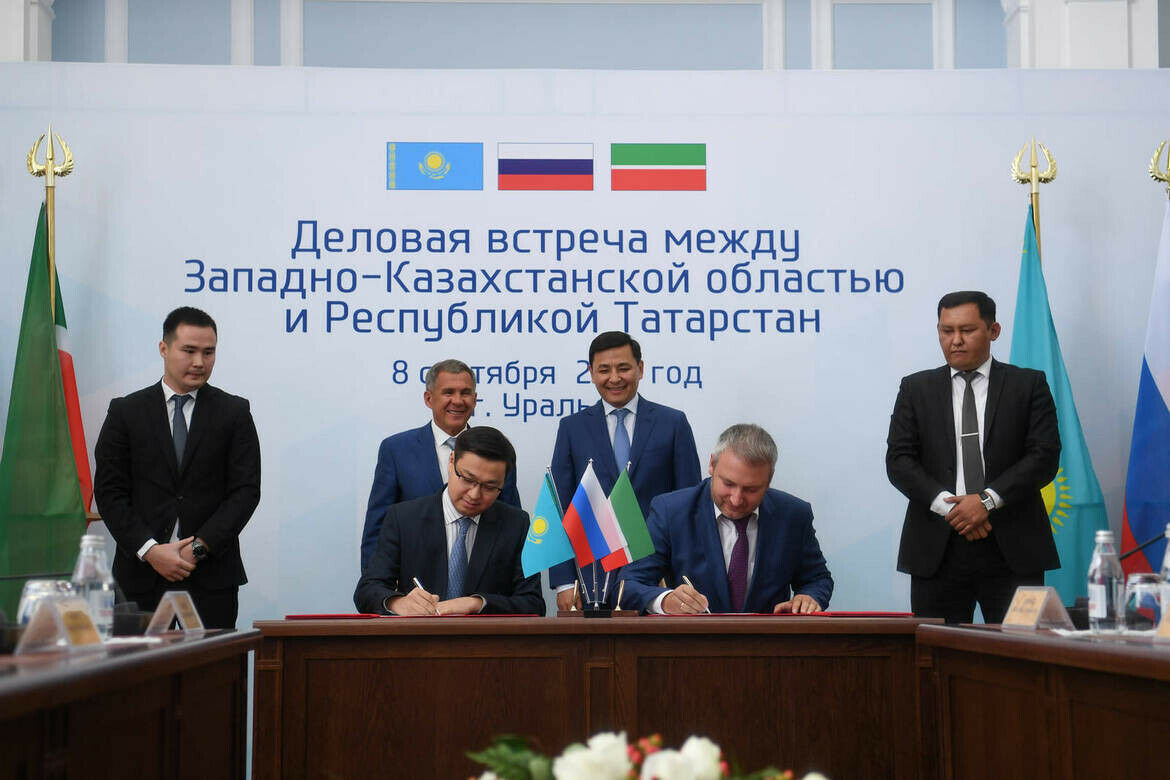 Татарстан белән Көнбатыш Казахстан өлкәсе арасында хезмәттәшлек турында килешү имзаланды