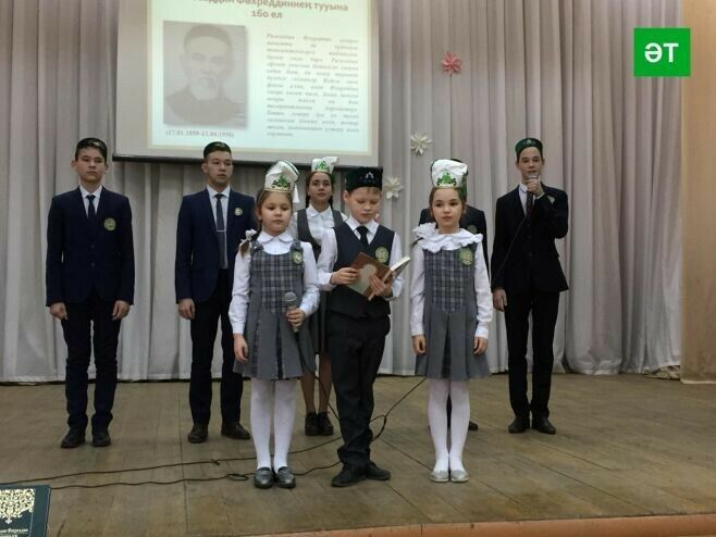 Әлмәттә Риза Фәхреддиннең 160 ел еллыгына багышланган чаралар үткәрелә