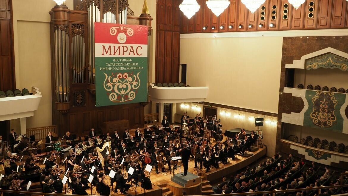 «Мирас» татар музыкасы фестивале концертларга чакыра
