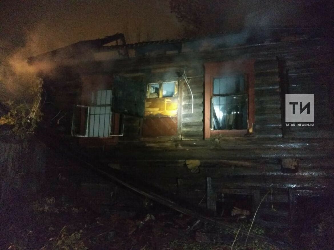 Казан үзәгендә шәхси йортта янгында ике кеше үлгән