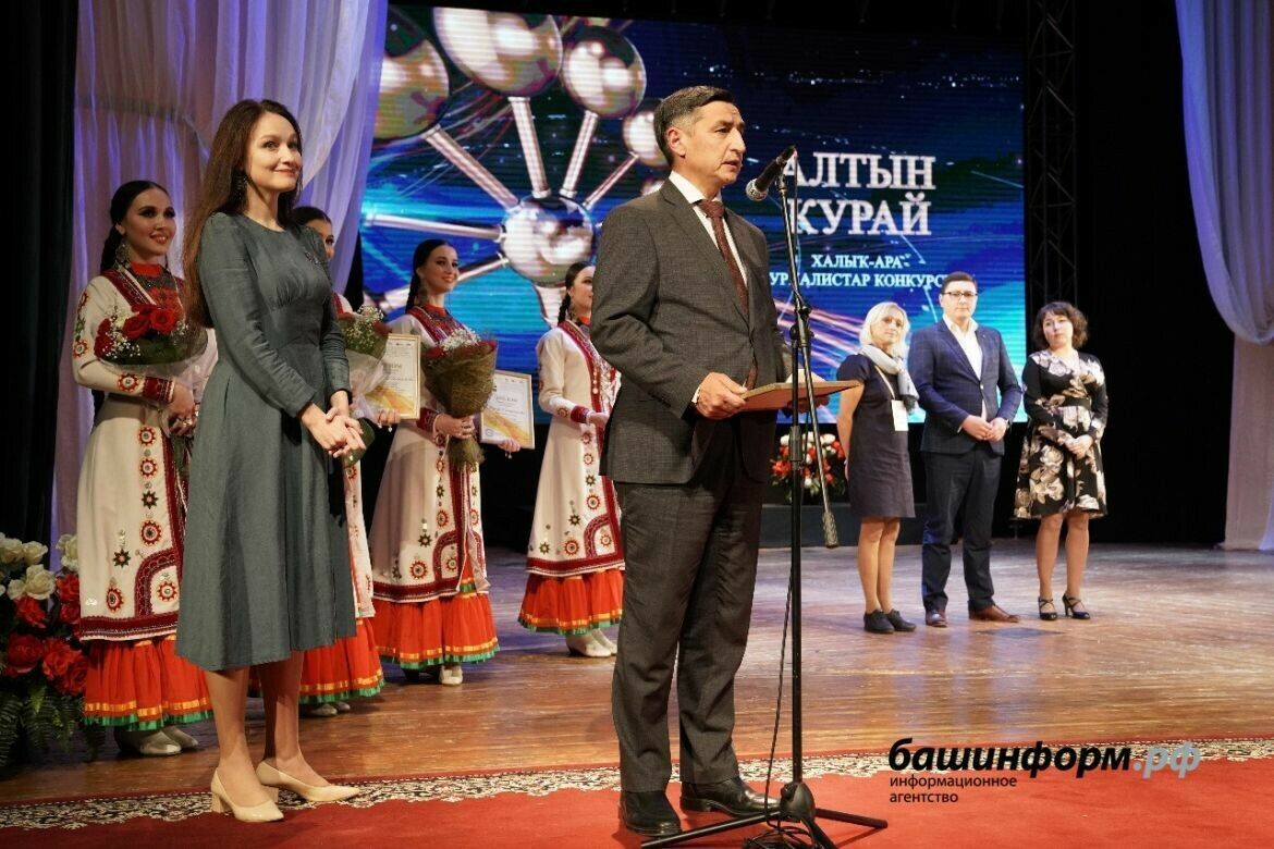 Татарстандагы радиоканал һәм газета Уфада «Алтын курай» бәйгесендә приз яулады