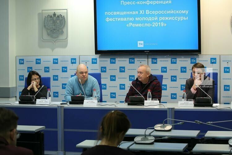 «Һөнәр» фестивале программасына 18+ дип билгеләнгән бер спектакль кертелгән