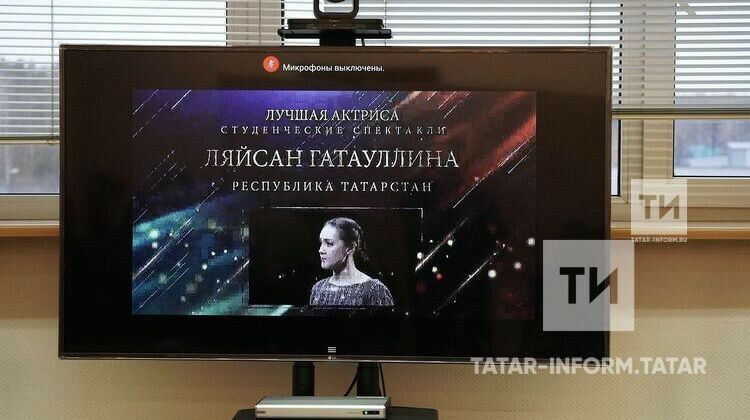 «Театраль Идел буе» фестивале җиңүчеләре билгеле булды