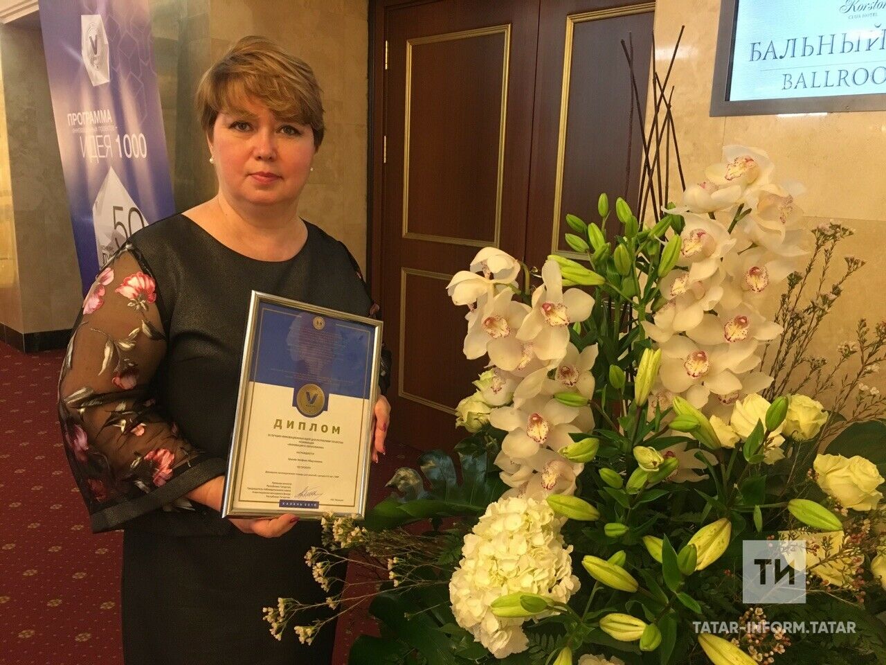 Сөйләм кимчелекләре булган 4-5 яшьлек балалар өчен эш дәфтәре әзерләнгән