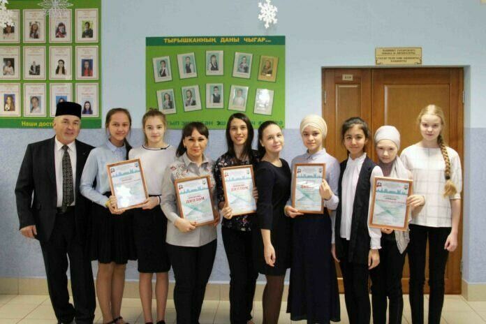 Самара «Яктылык» мәктәбендә III Бөтенроссия осталык конкурсына йомгак ясалды 