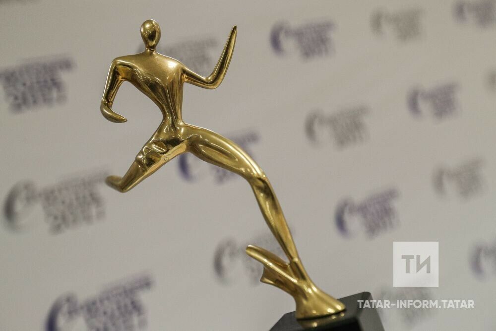 Казанда 2019 елның иң яхшы спортчыларын игълан иттеләр