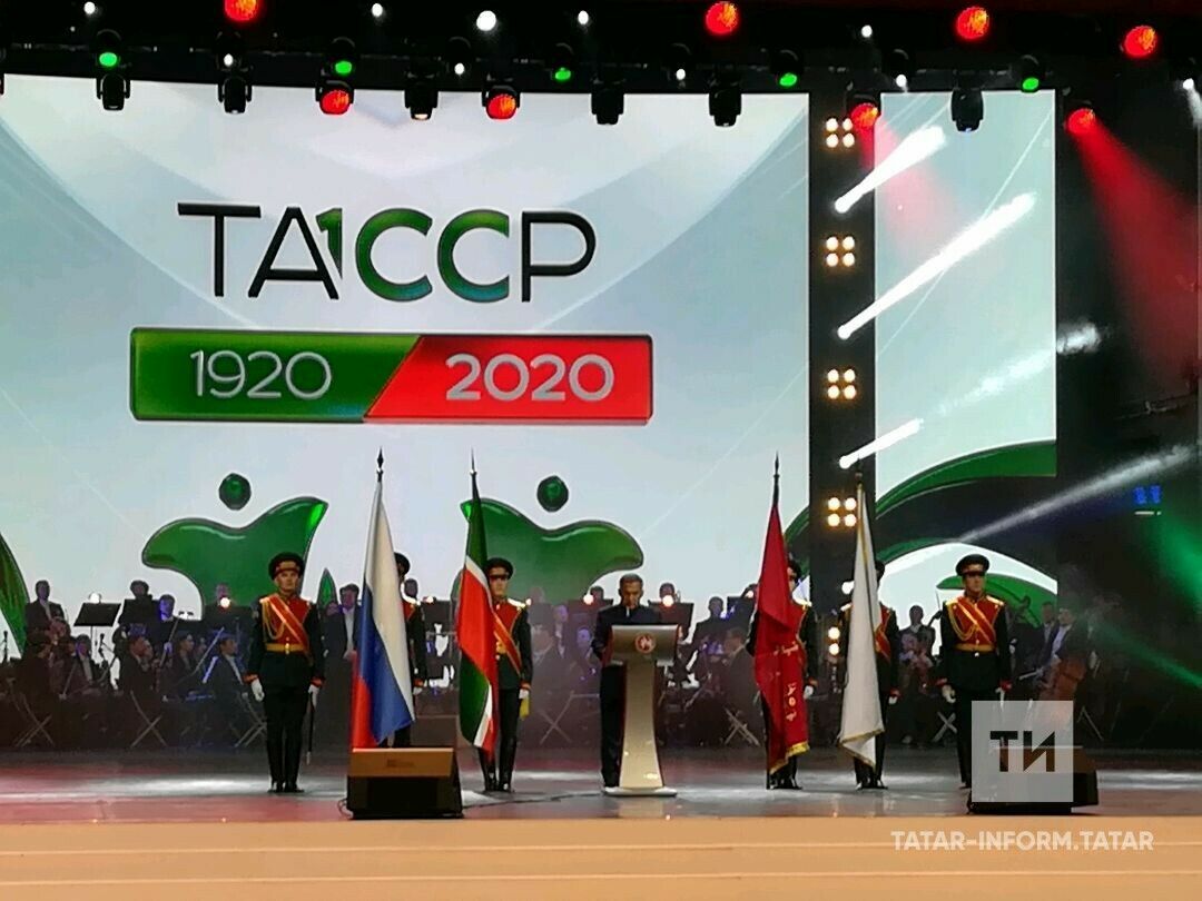 Рөстәм Миңнеханов Татарстанның 100 елда зур уңышларга ирешүен әйтте