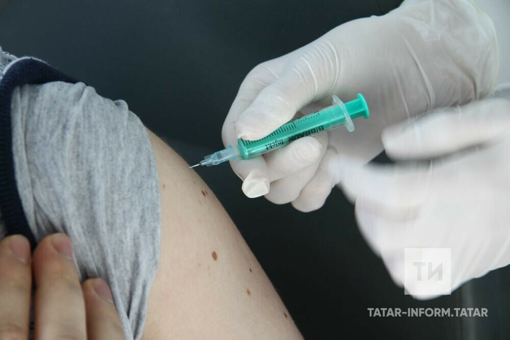 Татарстанга гриппның дүрт штаммыннан вакцина кайтарылган