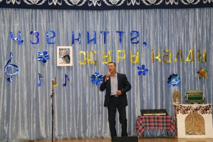 Ютазы районында Татарстанның атказанган мәдәният хезмәткәрен искә алдылар