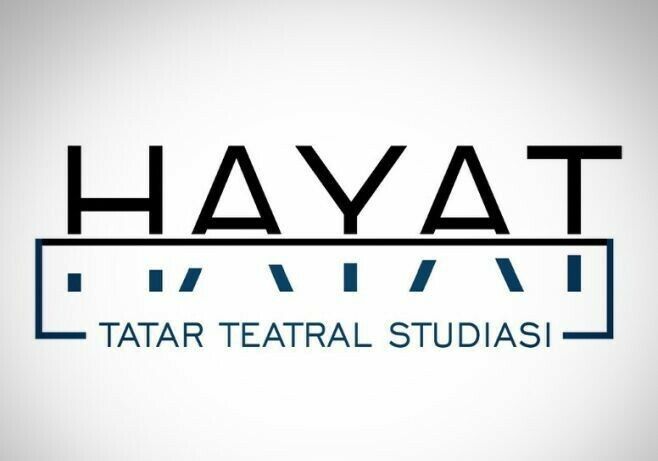 Мәскәүдә “Хәят” татар театр студиясе ачыла