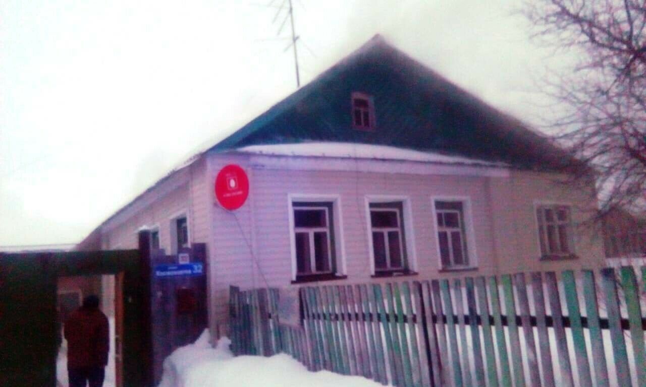 Питрәчтә сүндерелмәгән тәмәке төпчеге аркасында чыккан янгында әнисе һәм улы һәлак булган