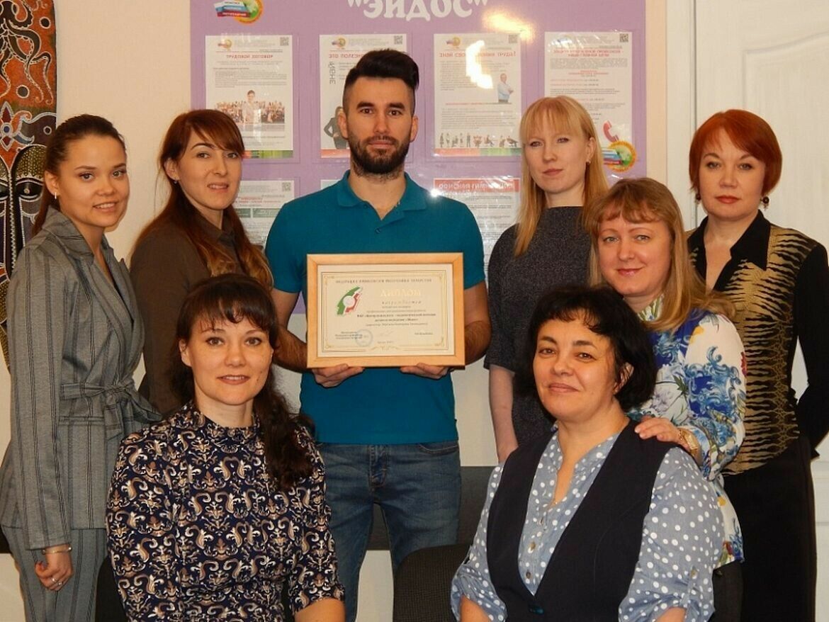 Түбән Каманың "Эйдос" үзәге видеороликлар төшерү буенча республика бәйгесендә җиңү яулаган