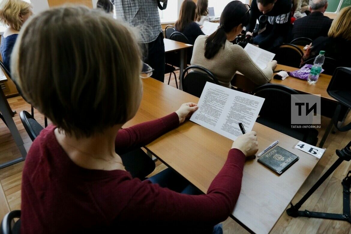 Татарстанда укучыларның ата-аналары рус теленнән БДИ тапшыра алалар

