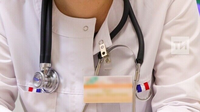 Түбән Кама хастаханәсенә эшкә кайтучыларга 40 мең сум хезмәт хакы һәм бушлай торак бирелә