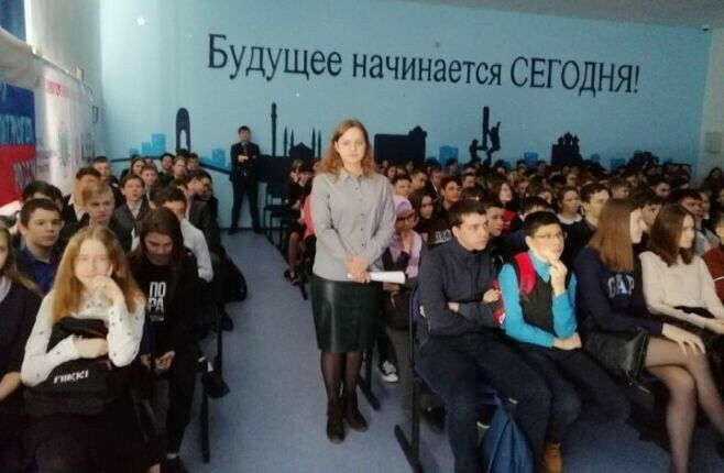 Әлмәт укучыларын гаилә кыйммәтләре белән таныштырдылар