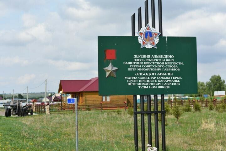 Питрәч районында "Әлбәден" хәрби уеннарына әзерләнәләр