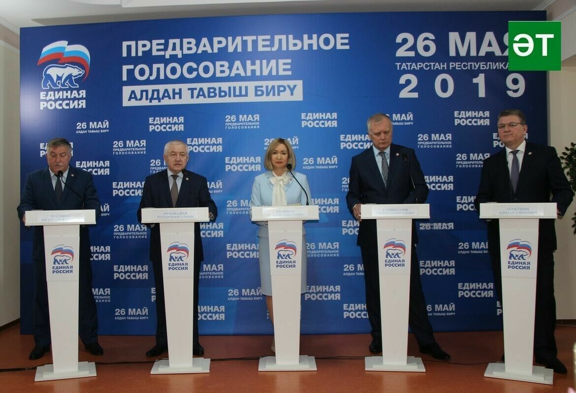 Әлмәттә кандидатлар иминлек һәм сәламәтлек турында фикер алышты