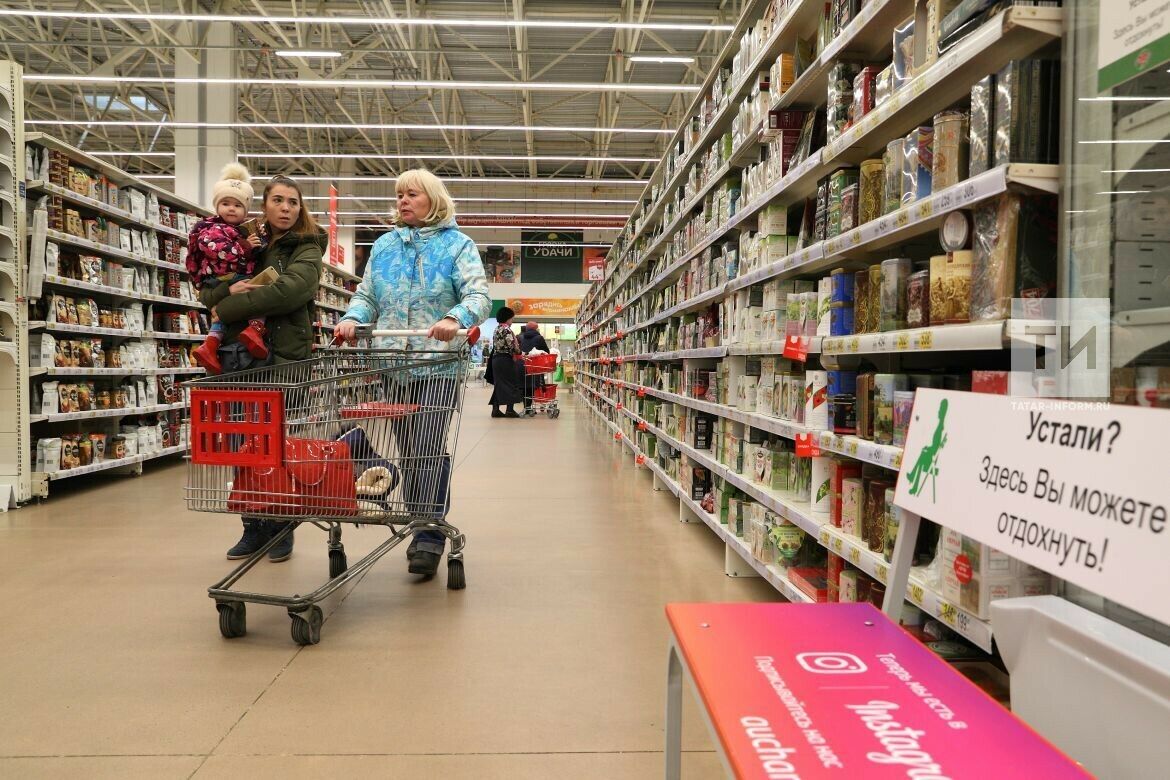 Хөкүмәт товарларны маркировкалау кагыйдәләрен раслады