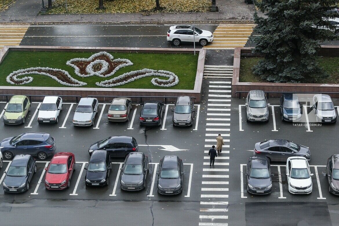 Дәүләт Советы бушлай парковка чиге турында закон инициативасын Думага юллый