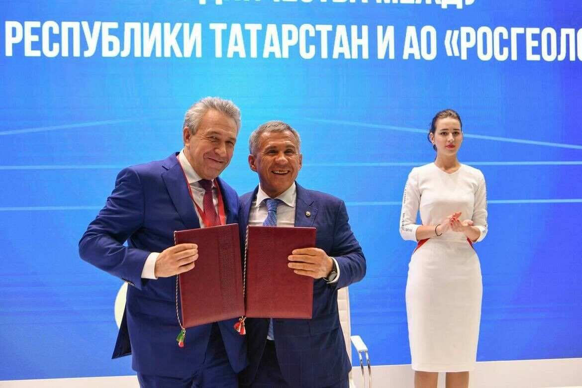 Татарстан һәм "Росгеология" хезмәттәшлекне үстерү турында килешү имзалады