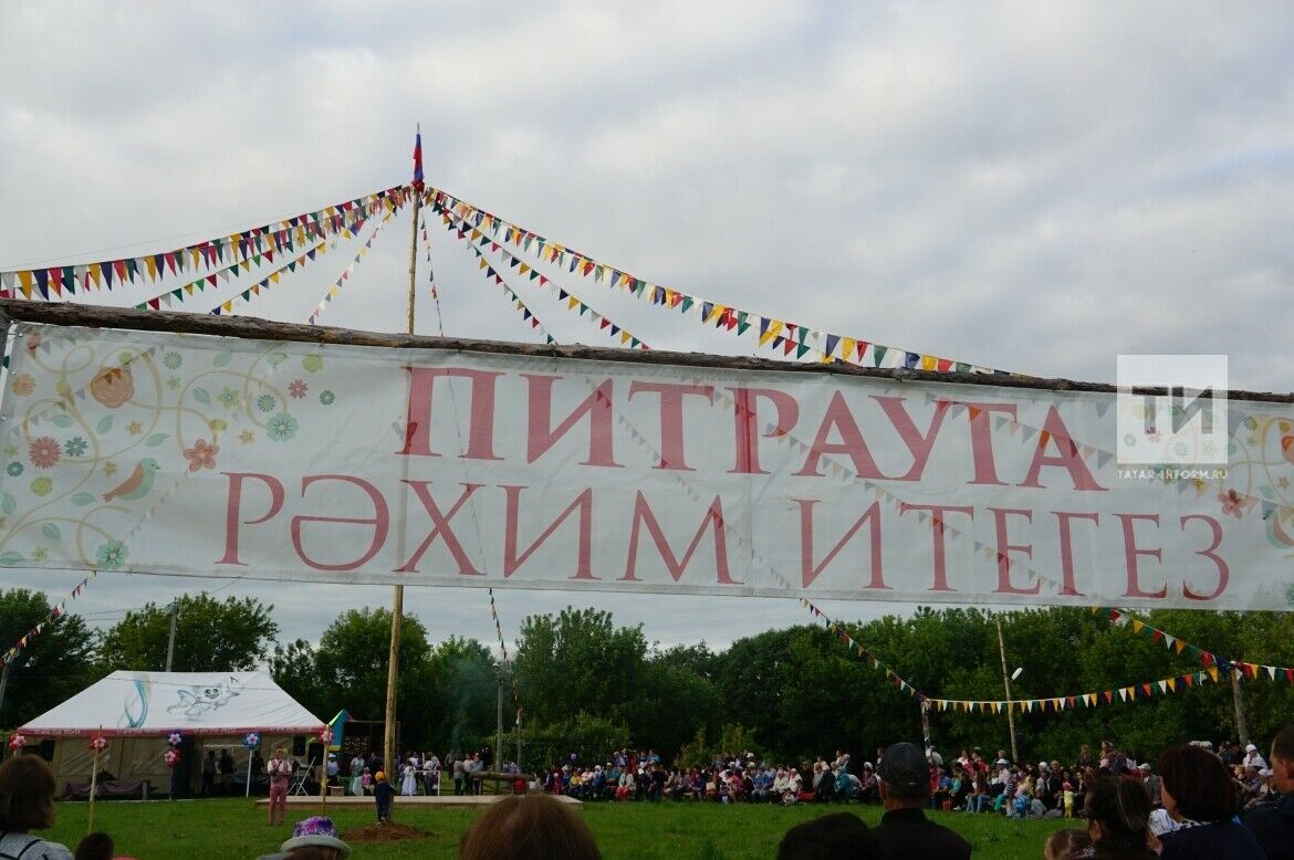 “Питрау – 2019” фестиваленә 30 меңнән артык кунак килүе көтелә 