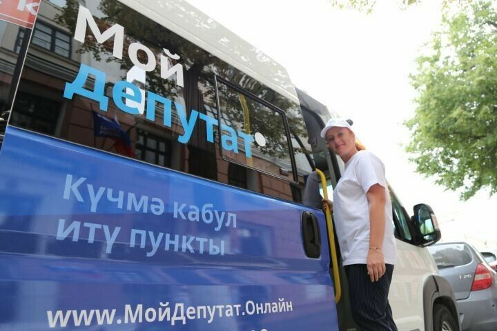 “Бердәм Россия“нең мобиль кабул итү автобуслары Апаска да киләчәк