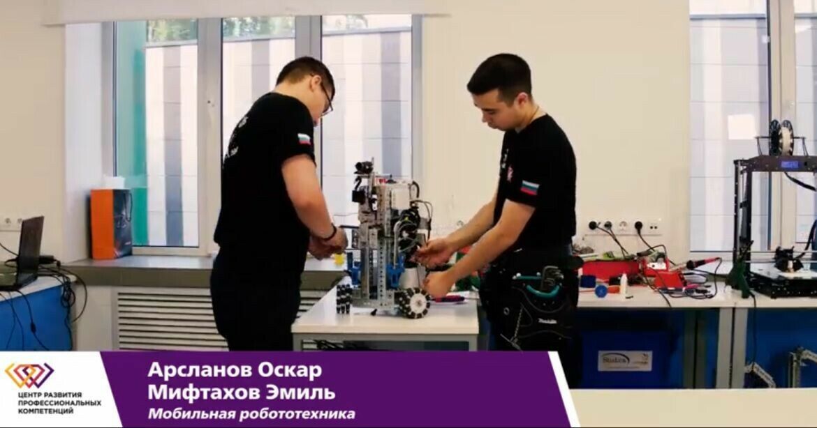 Рөстәм Миңнеханов  Татарстан командасына WorldSkills чемпионатында җиңү теләде