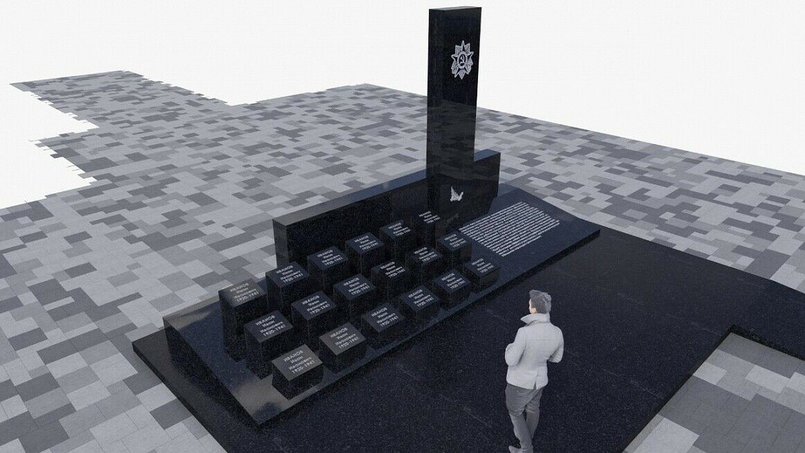 Түбән Камада туганнар каберлеге булдырылачак
