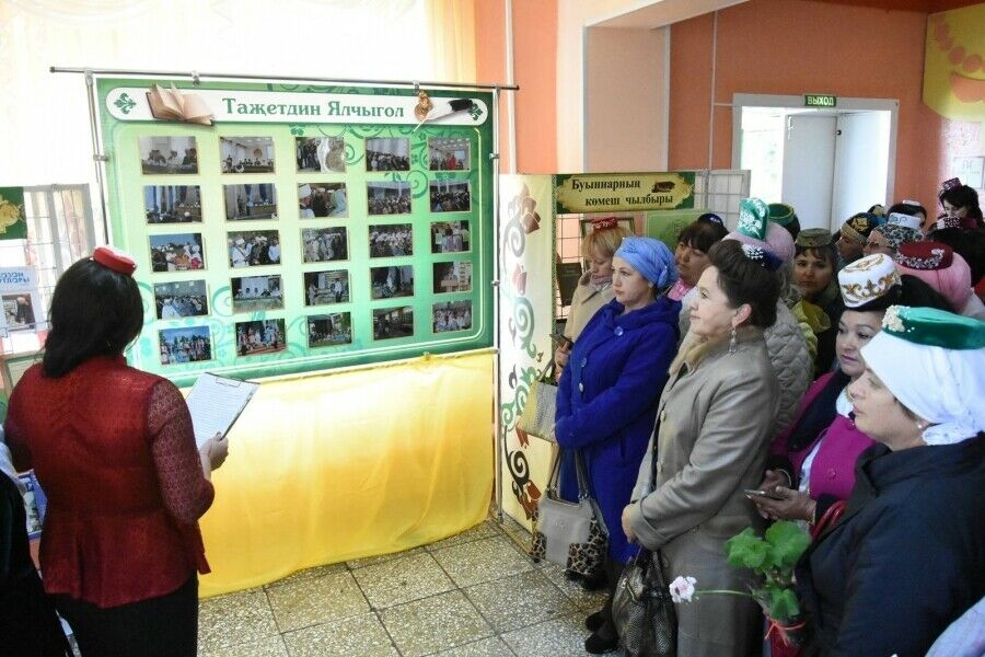 Түбән Кама китапханәчесе Ялчыгол укуларында чыгыш ясаган