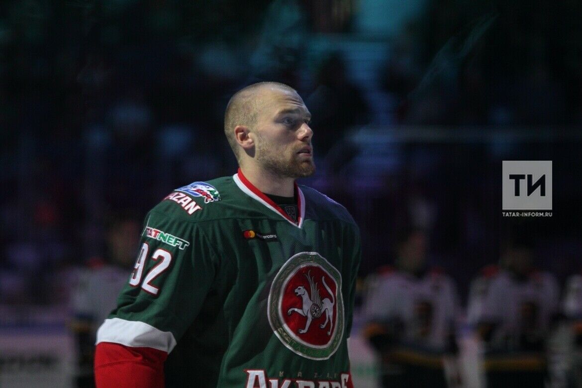 “Ак Барс” хоккей командасы сезонны җиңелүдән башлады